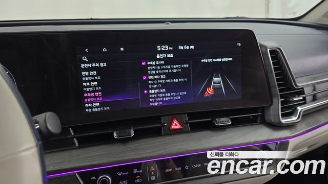 Kia Sportage 2023 — photo 23