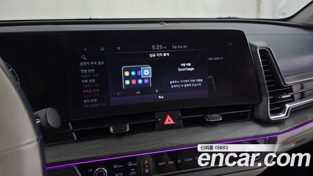 Kia Sportage 2023 — photo 29