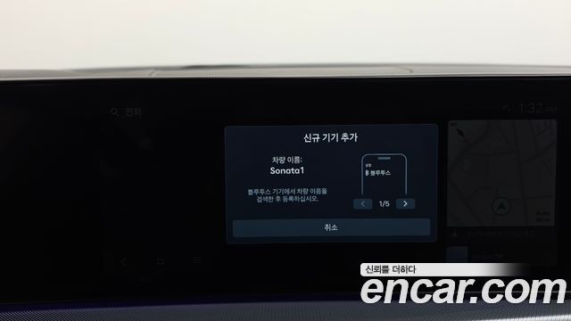 Hyundai Sonata 2024 — photo 31