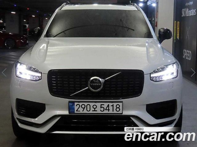 Volvo XC90 2021 — photo 2