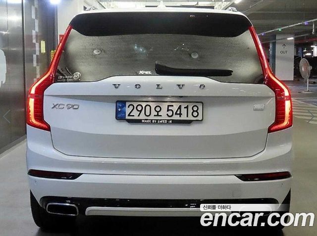 Volvo XC90 2021 — photo 5