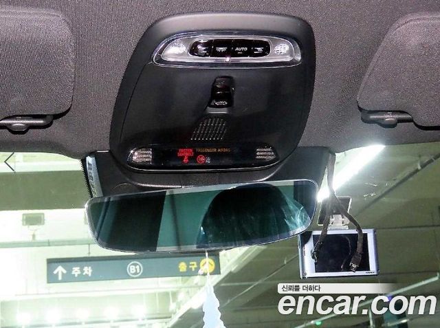 Volvo XC90 2021 — photo 14