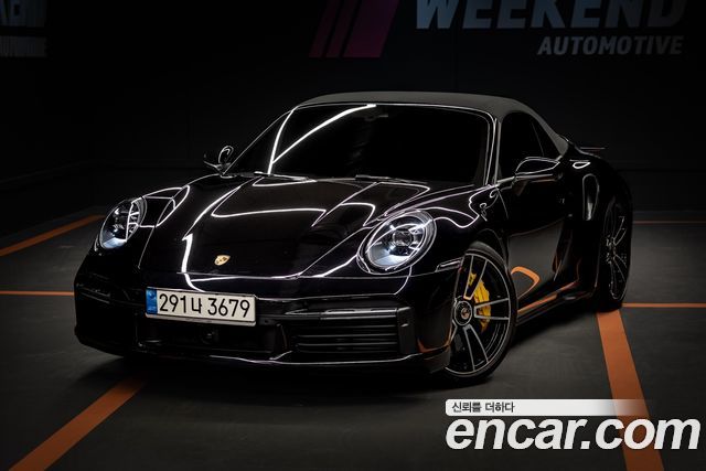 Porsche 911 2024 — photo 2