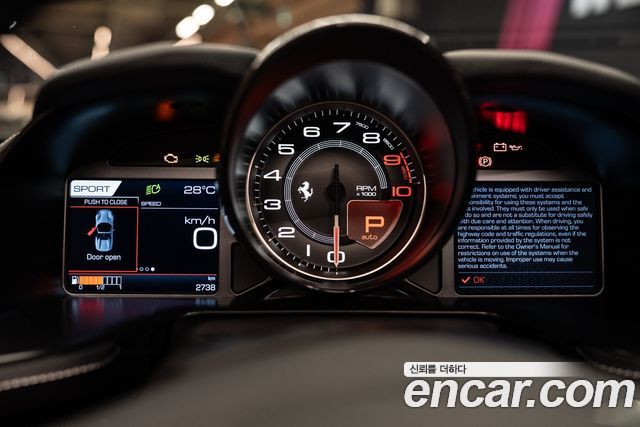 Ferrari 812 2021 — photo 8