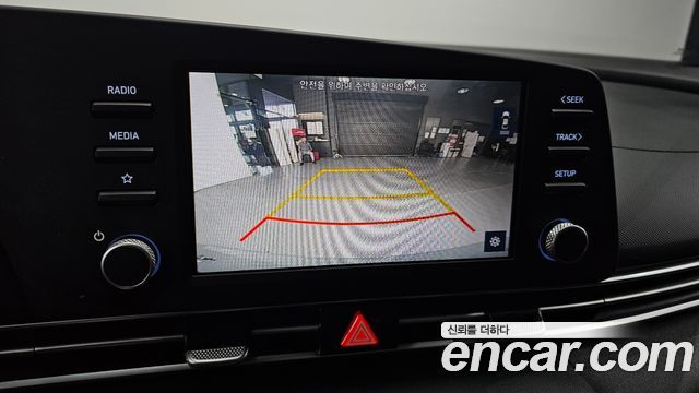 Hyundai AVANTE 2021 — photo 15