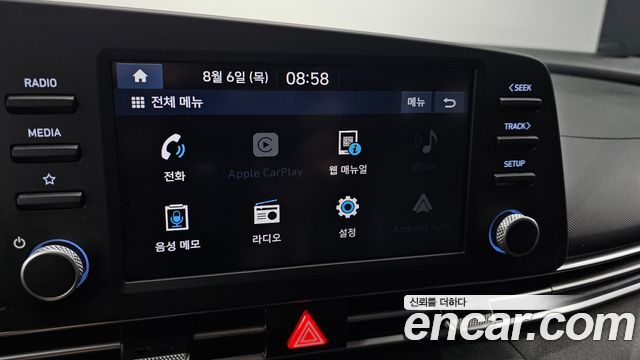 Hyundai AVANTE 2021 — photo 17