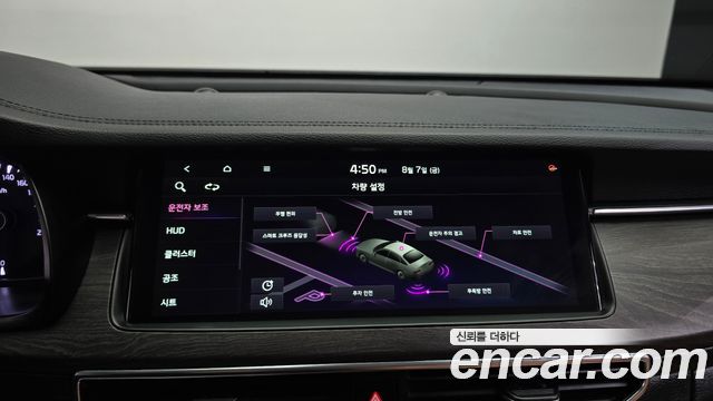 Kia K7 2020 — photo 15