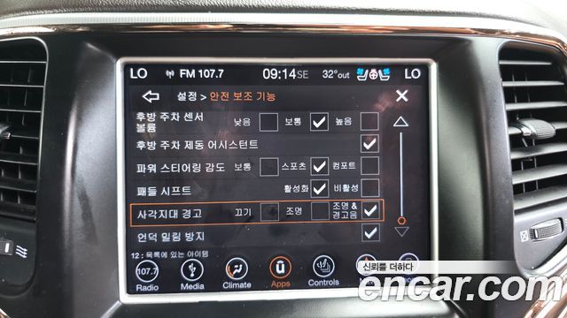 Jeep Cherokee 2018 — photo 18