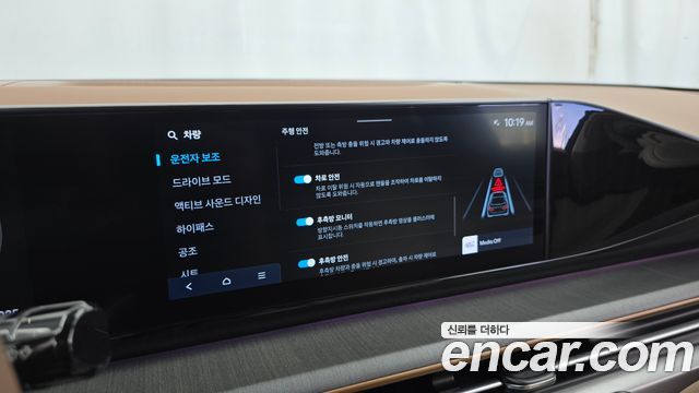 Hyundai Grandeur 2023 — photo 22