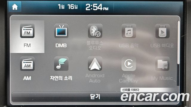 Hyundai Veloster 2016 — photo 14
