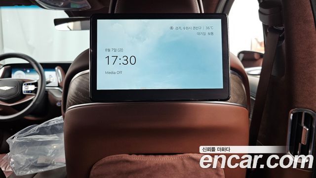 Genesis G90 2023 — photo 24