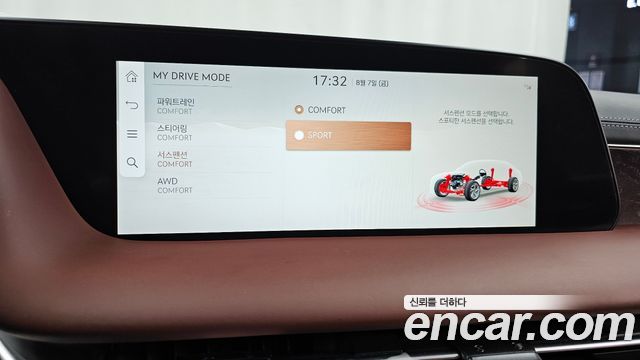 Genesis G90 2023 — photo 32