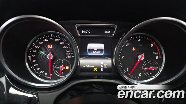 Mercedes-Benz GLE-Class 2016 — photo 8