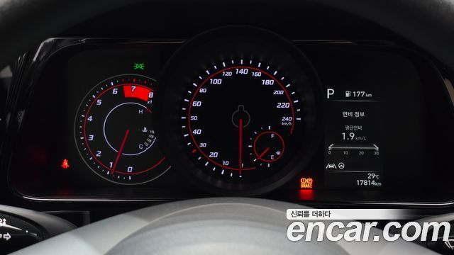 Hyundai AVANTE 2023 — photo 11
