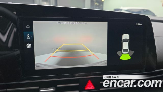Hyundai AVANTE 2023 — photo 20
