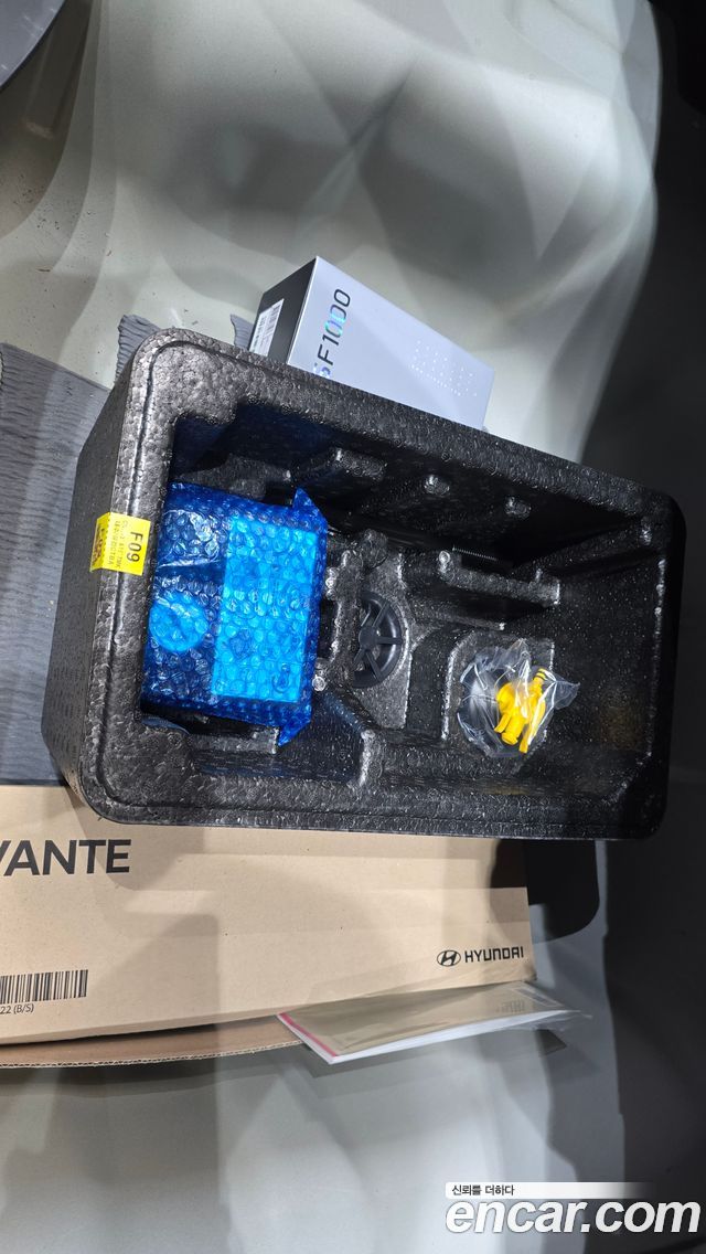 Hyundai AVANTE 2023 — photo 22