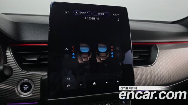 Renault Korea XM3 2023 — photo 17