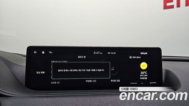 Genesis G80 2022 — photo 31