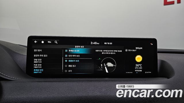 Genesis G80 2022 — photo 32