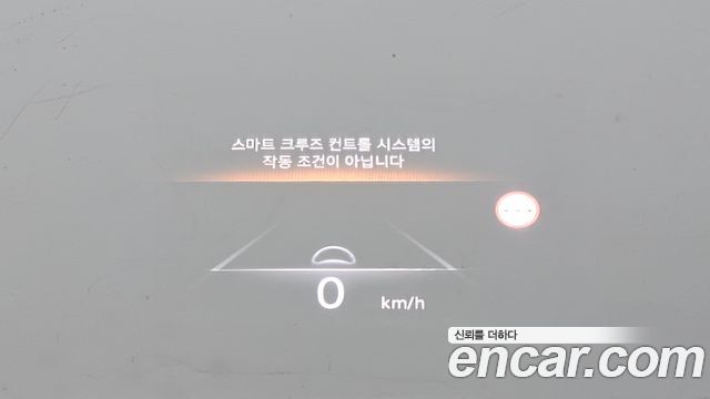Genesis G80 2022 — photo 34