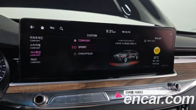 Kia K9 2022 — photo 31