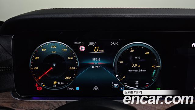 Mercedes-Benz E-Class 2021 — photo 11
