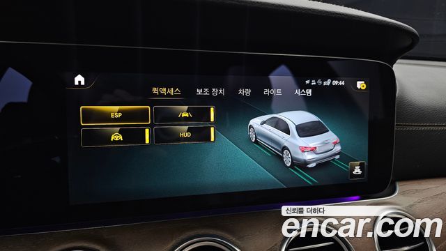 Mercedes-Benz E-Class 2021 — photo 22