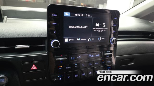 Hyundai Staria 2025 — photo 24