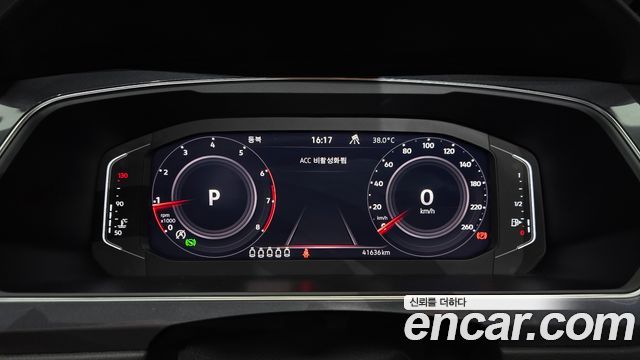 Volkswagen Tiguan 2023 — photo 11