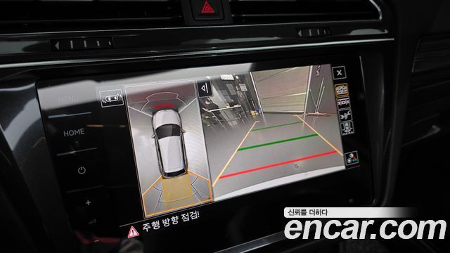 Volkswagen Tiguan 2023 — photo 22