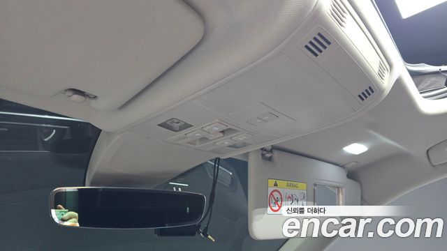 Volkswagen Tiguan 2023 — photo 27