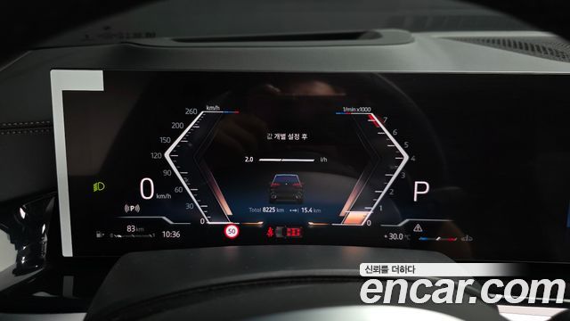 BMW X5 2026 — photo 11