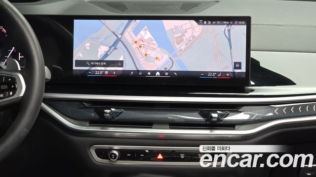 BMW X5 2026 — photo 20