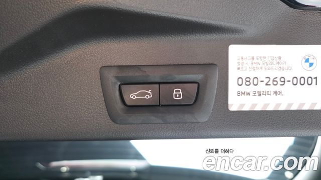 BMW X5 2026 — photo 27