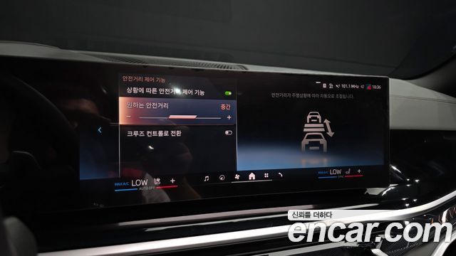 BMW X5 2026 — photo 34