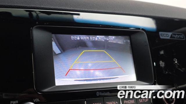 Kia Niro 2017 — photo 14