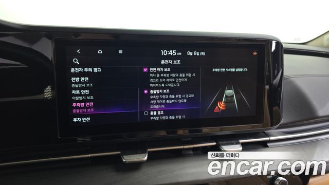 Kia Canival 2021 — photo 28
