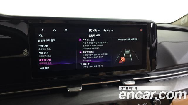 Kia Canival 2021 — photo 36