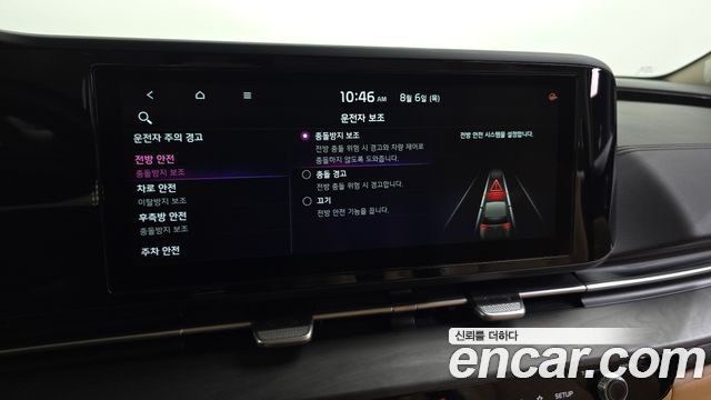 Kia Canival 2021 — photo 37