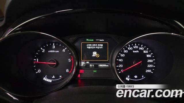 Kia Canival 2018 — photo 8