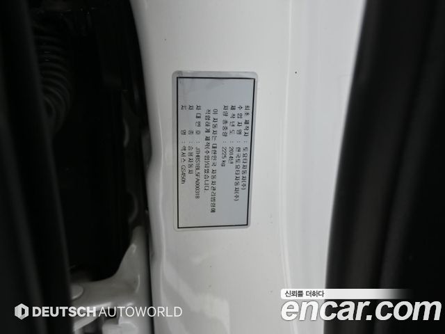 Lexus GS 2015 — photo 20
