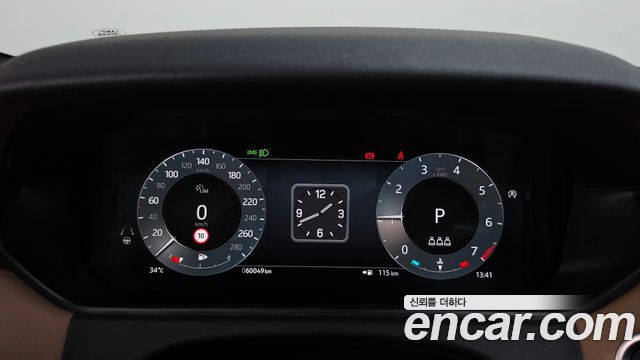 Land Rover Range Rover Velar 2024 — photo 8