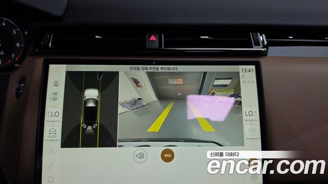 Land Rover Range Rover Velar 2024 — photo 15