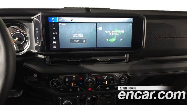 Jeep Gladiator 2025 — photo 18