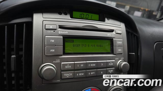 Hyundai Starex 2014 — photo 21