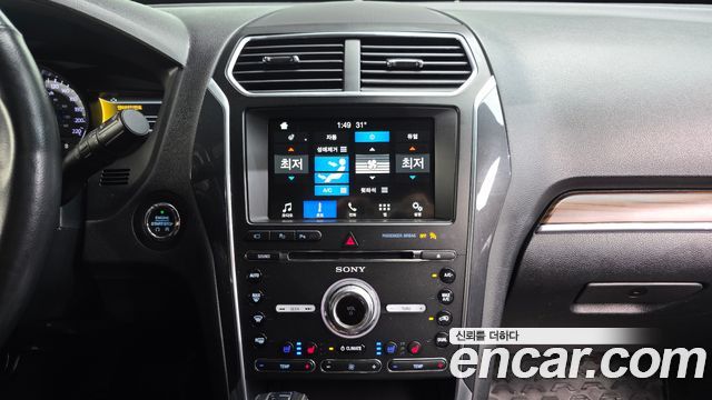 Ford Explorer 2018 — photo 14