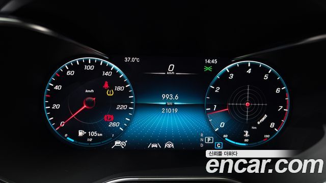 Mercedes-Benz C-Class 2023 — photo 11