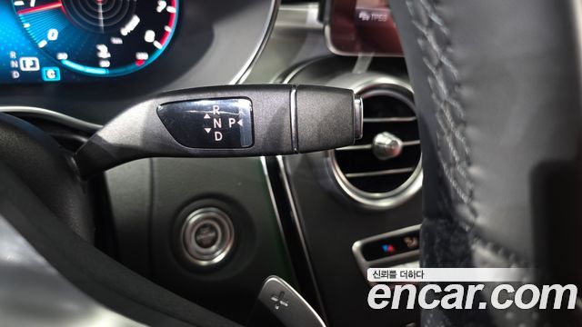 Mercedes-Benz C-Class 2023 — photo 12