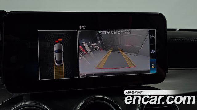 Mercedes-Benz C-Class 2023 — photo 20
