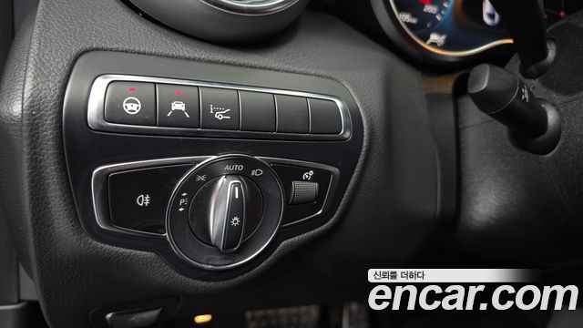 Mercedes-Benz C-Class 2023 — photo 26